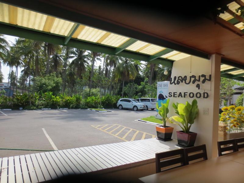 Onewan Resort Prachuap Khiri Khan Exterior foto