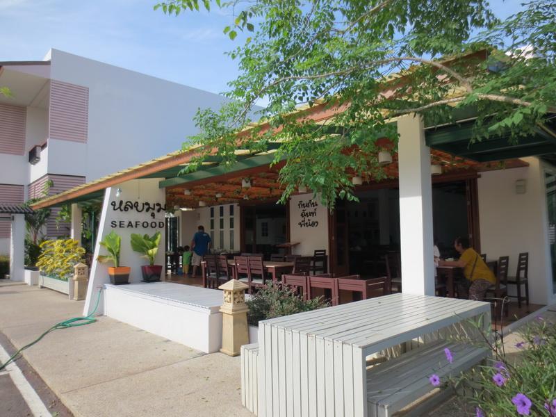 Onewan Resort Prachuap Khiri Khan Exterior foto